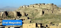 ابراز آمادگی ایران برای بازسازی و مرمت آثار باستانی غزنی 